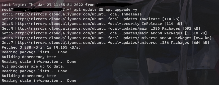 aliyun-blog-server-3