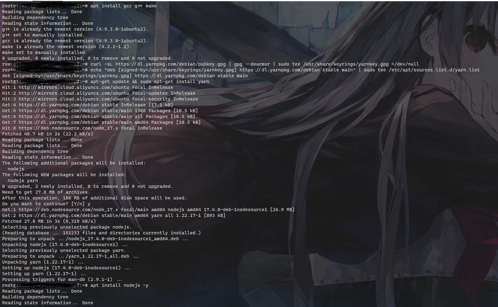 aliyun-blog-server