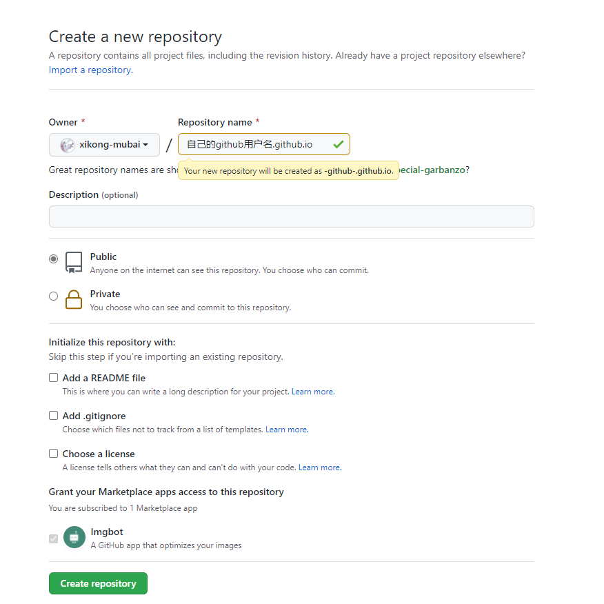 github-2