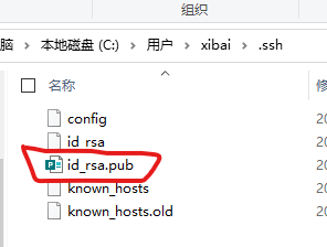github-3