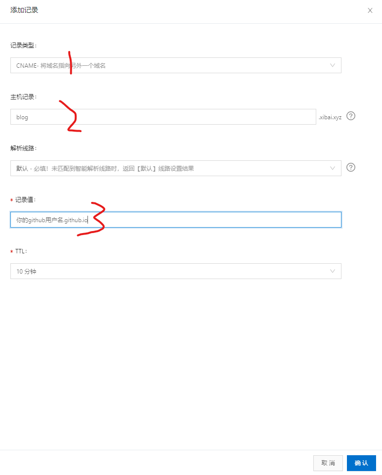 github-9
