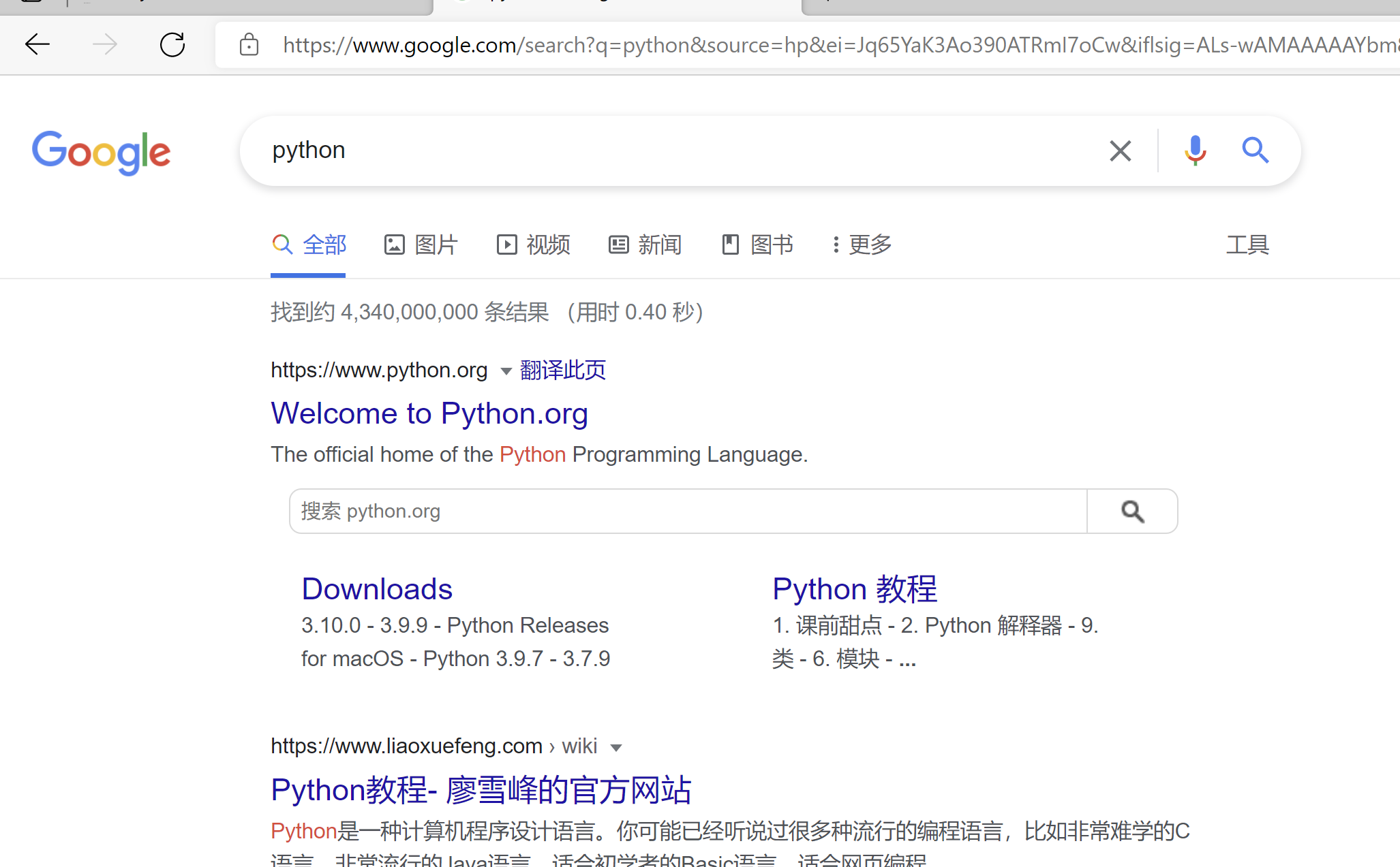 py-1