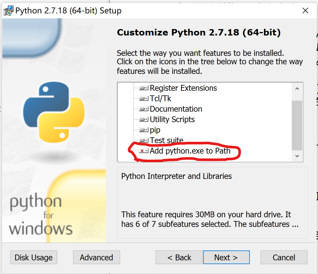 python-2