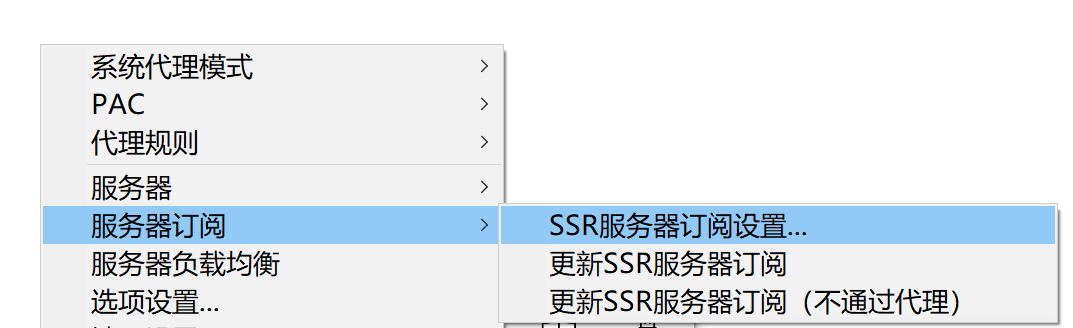 ssr-10
