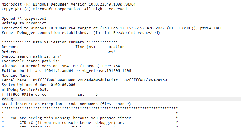 env-8